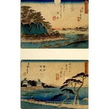 Sadanobu: VILLEGE ON SHORE, MOON AND CASTLE BY SEA, PINES, from the series Eight Views of Lake Biwa (ômi hakkei) - ハーバード大学