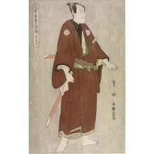 Utagawa Toyokuni I: Koraiya in Ronin Attire, from the series Yakusha Butai no Sugata - Harvard Art Museum