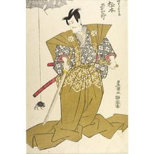 Utagawa Toyokuni I: Actor Matsumoto Koshirô AS IGA JUTARO MANKI - Harvard Art Museum