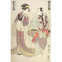 Utagawa Toyokuni I: Actors Ichikawa Danjûrô AND IWAI HANSHIO - Harvard Art Museum