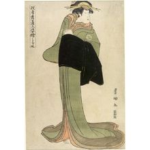 Utagawa Toyokuni (Utagawa Toyokuni)による浮世絵「Actor Segawa Kikujirô AS A WOMAN」