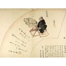 Utagawa Toyokuni I: TOMBI KARASU NO MIBURI (IMITATING A CROW AND A HAWK) - Harvard Art Museum