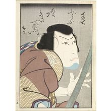 Utagawa Hirosada, 歌川広貞 (Utagawa Hirosada)による浮世絵「Actor Sudo Jiroemon, Late Edo period, circa 1845-1850」