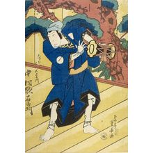 Shigeharu: ACTOR BEATING DRUM - Harvard Art Museum