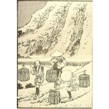 Katsushika Hokusai: At the Foot of Fuji (Fuji no fumoto): Half of detatched page from One Hundred Views of Mount Fuji (Fugaku hyakkei) Vol. 2, Edo period, 1835 (Tempô 6) - Harvard Art Museum