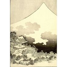 葛飾北斎: Fuji in a Thunderstorm (Yûdachi no Fuji): Half of detatched page from One Hundred Views of Mount Fuji (Fugaku hyakkei) Vol. 2, Edo period, 1835 (Tempô 6) - ハーバード大学