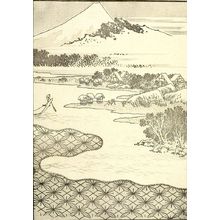 Katsushika Hokusai: Fuji of Letters (Bunhen no Fuji): Half of detatched page from One Hundred Views of Mount Fuji (Fugaku hyakkei) Vol. 2, Edo period, 1835 (Tempô 6) - Harvard Art Museum