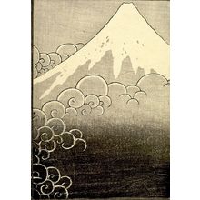 Katsushika Hokusai: Fuji and Ascending Dragon (Tôryû no Fuji): Half of detatched page from One Hundred Views of Mount Fuji (Fugaku hyakkei) Vol. 2, Edo period, 1835 (Tempô 6) - Harvard Art Museum