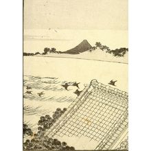 葛飾北斎: Fuji from Susaki (Susaki no Fuji): Half of detatched page from One Hundred Views of Mount Fuji (Fugaku hyakkei) Vol. 2, Edo period, 1835 (Tempô 6) - ハーバード大学