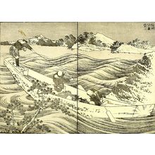 葛飾北斎: Fuji and Yatsugatake in Shinshû (Shinshû Yatsugatake no Fuji): Detatched page from One Hundred Views of Mount Fuji (Fugaku hyakkei) Vol. 2, Edo period, 1835 (Tempô 6) - ハーバード大学