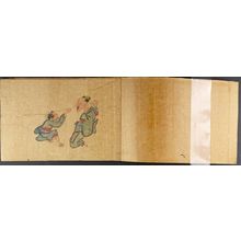 Unknown: Modern Toba-e (Toba-e ichiryu), Vol. 1 - Harvard Art Museum