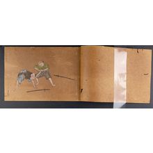 Unknown: Modern Toba-e (Toba-e ichiryu), Vol. 5 - Harvard Art Museum