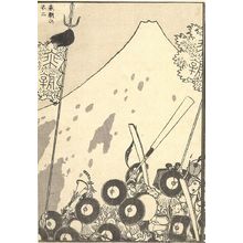 葛飾北斎: Fuji and Foreign Embassy (Raichô no Fuji): Half of detatched page from One Hundred Views of Mount Fuji (Fugaku hyakkei) Vol. 3, Edo period, circa 1835-1847 - ハーバード大学