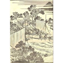 葛飾北斎: Summer Fuji in Inage-ryô (Inage-ryô natsu no Fuji): Detatched page from One Hundred Views of Mount Fuji (Fugaku hyakkei) Vol. 3, Edo period, circa 1835-1847 - ハーバード大学