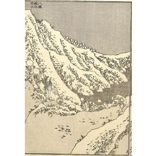 Katsushika Hokusai: Circling the Crater of Fuji (Hakkai-meguri no Fuji): Half of detatched page from One Hundred Views of Mount Fuji (Fugaku hyakkei) Vol. 3, Edo period, circa 1835-1847 - Harvard Art Museum