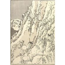 葛飾北斎: Circling the Crater of Fuji (Hakkai-meguri no Fuji): Half of detatched page from One Hundred Views of Mount Fuji (Fugaku hyakkei) Vol. 3, Edo period, circa 1835-1847 - ハーバード大学