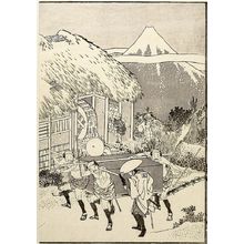 葛飾北斎: Fuji with a Belt (Untai Fuji): Detatched page from One Hundred Views of Mount Fuji (Fugaku hyakkei) Vol. 1, Edo period, 1834 (Tempô 5) - ハーバード大学