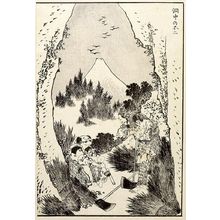 Katsushika Hokusai: Fuji from a Cave (Dôchû no Fuji): Detatched page from One Hundred Views of Mount Fuji (Fugaku hyakkei) Vol. 1, Edo period, 1834 (Tempô 5) - Harvard Art Museum