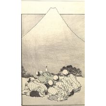 葛飾北斎: Appearance of Mount Fuji in the 5th Year of Kôrei (Kôrei gonen Fujimine shutsugen): Detatched page from One Hundred Views of Mount Fuji (Fugaku hyakkei) Vol. 1, Edo period, 1834 (Tempô 5) - ハーバード大学