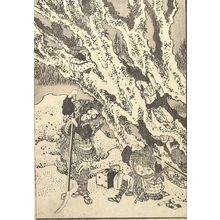 葛飾北斎: Fuji in the Mountains (Sanchû no Fuji): Detatched page from One Hundred Views of Mount Fuji (Fugaku hyakkei) Vol. 1, Edo period, 1834 (Tempô 5) - ハーバード大学