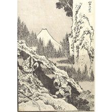 Katsushika Hokusai: Fuji in the Mountains (Sanchû no Fuji): Detatched page from One Hundred Views of Mount Fuji (Fugaku hyakkei) Vol. 1, Edo period, 1834 (Tempô 5) - Harvard Art Museum