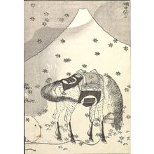 葛飾北斎: Fuji through Smoke (Enchû no Fuji): Detatched page from One Hundred Views of Mount Fuji (Fugaku hyakkei) Vol. 1, Edo period, 1834 (Tempô 5) - ハーバード大学