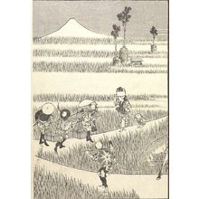 葛飾北斎: Fuji in a Good Harvest (Hôsaku no Fuji): Detatched page from One Hundred Views of Mount Fuji (Fugaku hyakkei) Vol. 1, Edo period, 1834 (Tempô 5) - ハーバード大学