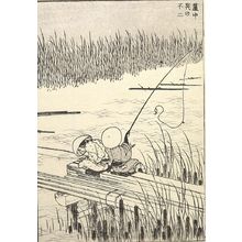 葛飾北斎: Fuji with Rafts in the Rushes (Rochû ikada no Fuji): Detatched page from One Hundred Views of Mount Fuji (Fugaku hyakkei) Vol. 1, Edo period, 1834 (Tempô 5) - ハーバード大学