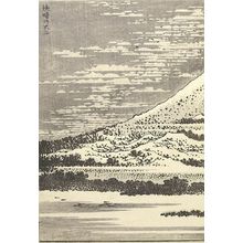 葛飾北斎: Fuji Under Clear Skies (Kasei no Fuji): Detatched page from One Hundred Views of Mount Fuji (Fugaku hyakkei) Vol. 1, Edo period, 1834 (Tempô 5) - ハーバード大学