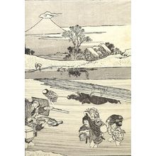 葛飾北斎: Fuji with a Hat (Kasa Fuji): Detatched page from One Hundred Views of Mount Fuji (Fugaku hyakkei) Vol. 1, Edo period, 1834 (Tempô 5) - ハーバード大学