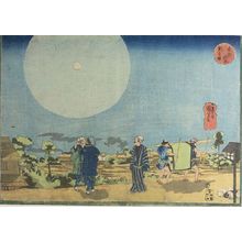 歌川国芳: Shin-Yoshiwara, from the series Famous Places of the Eastern Capital (Tôto meisho) - ハーバード大学