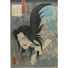Utagawa Kunisada: (Poem by) Fujiwara no Toshiyuki Ason: (Actor as) the Ghost of Kasane, from the series Comparisons for Thirty-six Selected Poems (Mitate sanjûrokkasen no uchi), Edo period, 1852 (Kaei 5, 9th month) - Harvard Art Museum