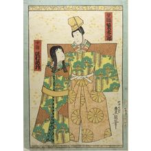 Japanese Print "Actors Sawamura Tossho in a Female Role and Bandô Hikosaburo in a Male Role (as Paper Dolls?), Edo period, 1863" by Utagawa Kunisada, 歌川国貞 (Utagawa Kunisada)