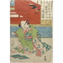 歌川国貞: Actor Iwai Shijaku (Iwai Hanshiro 7th), Edo period, circa 1850-1865 - ハーバード大学