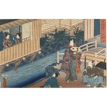 Utagawa Kunisada: YUKARI NO UTENSHU - Harvard Art Museum