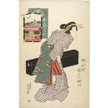 渓斉英泉: Woman from Yakushi Temple District, Kayaba-chô, from the series Auspicious Festival-Day Assignations (Go rishô musubu no ennichi), Edo period, circa 1830 - ハーバード大学