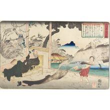 Utagawa Kuniyoshi: Gomo, from The Twenty-four Paragons of Filial Piety (Nijûshikô) - Harvard Art Museum