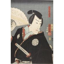 Utagawa Kuniyoshi: Three Quarter Portrait of Actor - Harvard Art Museum