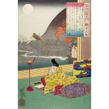 Utagawa Kuniyoshi: The Hundred Poets - Harvard Art Museum