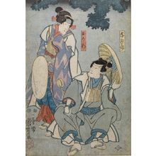 Utagawa Kuniyoshi, 歌川国芳 (Utagawa Kuniyoshi)による浮世絵「Two Figures in Rain」