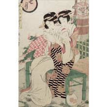Kikugawa Eizan: Seventh Month, from the series Annual Events of the Twelve Months (Fûryû nenjû gyôji), Late Edo period, circa early to mid 19th century - Harvard Art Museum