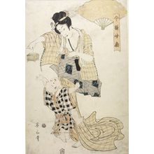 菊川英山: Women's Fans of the Modern Style (Imayô onna ôgi), Late Edo period, circa early to mid 19th century - ハーバード大学