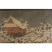 Unknown: JAPANESE PRINTS - Harvard Art Museum