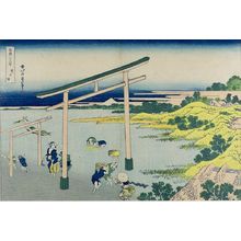 Katsushika Hokusai, 葛飾北斎 (Katsushika Hokusai)による浮世絵「The Coast of Noboto (Noboto ura), from the series Thirty-Six Views of Mount Fuji (Fugaku sanjûrokkei), Late Edo period, circa 1829-1833」