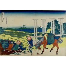 Katsushika Hokusai: Senju in Musashi Province ( Bushû Senju), from the series Thirty-Six Views of Mount Fuji (Fugaku sanjûrokkei), Late Edo period, circa 1829-1833 - Harvard Art Museum