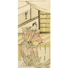 Katsushika Hokusai: Actor Sawamura Sôjûrô AS SHIGETADA - Harvard Art Museum
