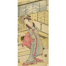 Katsushika Hokusai: Actor YAMASHITA KINSAKU AS A TEA HOUSE WAITRESS - Harvard Art Museum