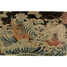 Fukao Hokui: Life of Nichiren: Calming the Sea - Harvard Art Museum