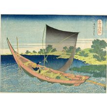 Katsushika Hokusai: CHIE NO MINE, FRUIT OF THE SEA - Harvard Art Museum