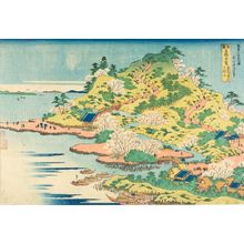 Katsushika Hokusai: FAMOUS BRIDGES IN VAROUS PROVINCES, SEESHU AJIKAWA GUCHI TEMPOZAN-OSAKA - Harvard Art Museum